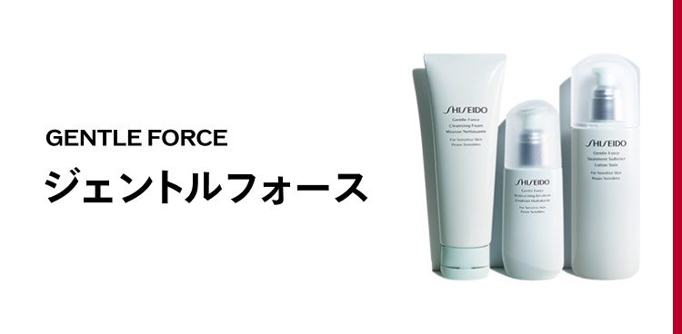 ジェントルフォース