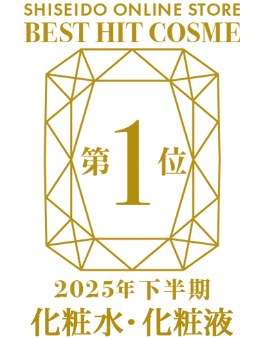 部門ロゴ
