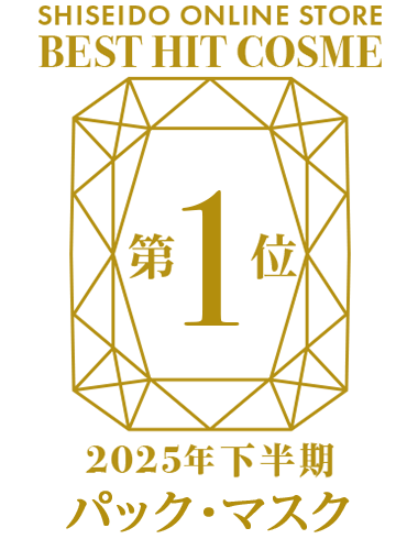 部門ロゴ