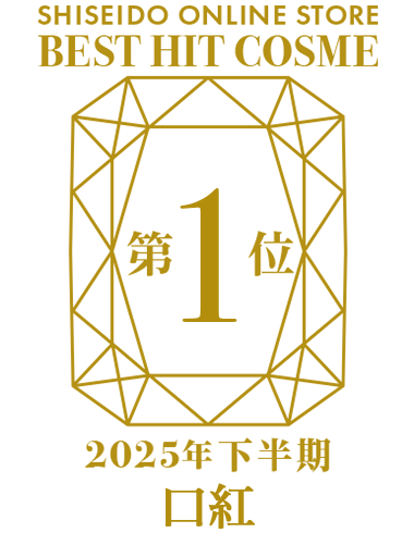 部門ロゴ
