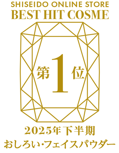 部門ロゴ
