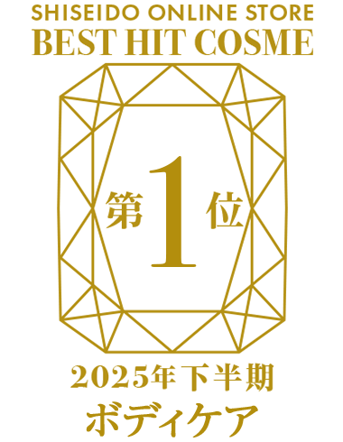 部門ロゴ