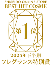 受賞ロゴ