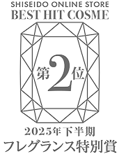 受賞ロゴ