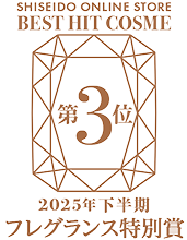 受賞ロゴ
