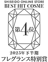 受賞ロゴ