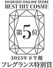 受賞ロゴ