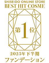 受賞ロゴ