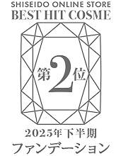 受賞ロゴ