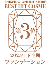 受賞ロゴ