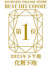 受賞ロゴ