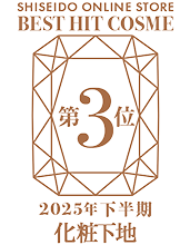 受賞ロゴ