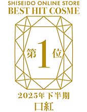 受賞ロゴ