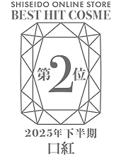 受賞ロゴ