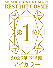 受賞ロゴ