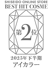 受賞ロゴ