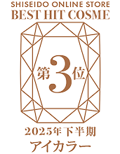受賞ロゴ
