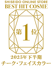 受賞ロゴ