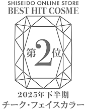 受賞ロゴ