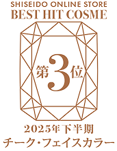 受賞ロゴ