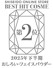 受賞ロゴ
