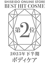 受賞ロゴ