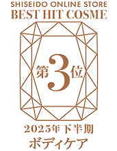受賞ロゴ