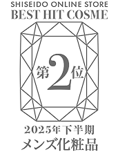 受賞ロゴ