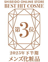 受賞ロゴ