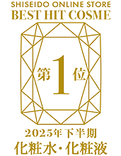受賞ロゴ