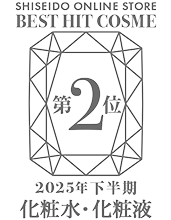 受賞ロゴ