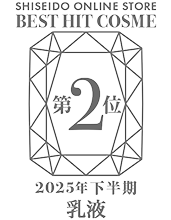 受賞ロゴ