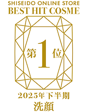 受賞ロゴ
