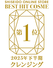 受賞ロゴ