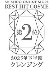 受賞ロゴ