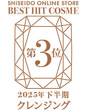 受賞ロゴ