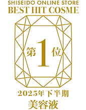 受賞ロゴ
