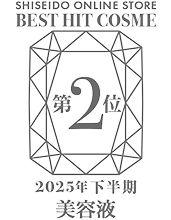 受賞ロゴ