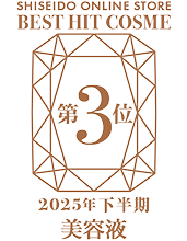 受賞ロゴ