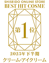 受賞ロゴ