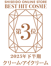 受賞ロゴ