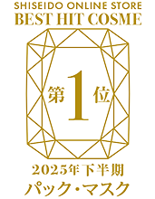 受賞ロゴ