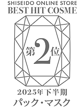 受賞ロゴ
