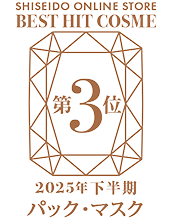 受賞ロゴ