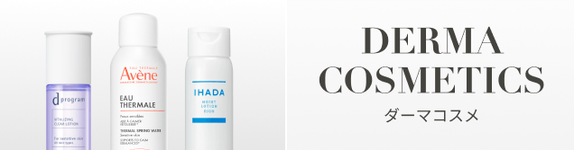 DERMA COSMETICS