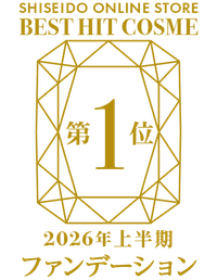 受賞ロゴ