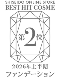 受賞ロゴ