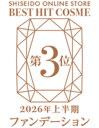 受賞ロゴ