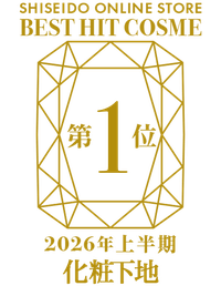 受賞ロゴ