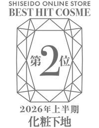 受賞ロゴ